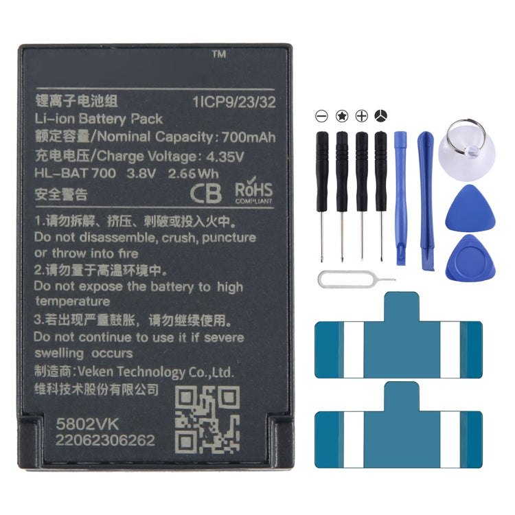 Batteria sostitutiva HL-BAT700 da 700 mAh per Veken HOLLYVIEW, For Veken HOLLYVIEW Batteria sostitutiva HL-BAT700 da 700 mAh per Veken HOLLYVIEW, For Veken HOLLYVIEW